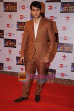 at Big Television Awards in Yashraj Studios on 14th June 2011 (244).JPG